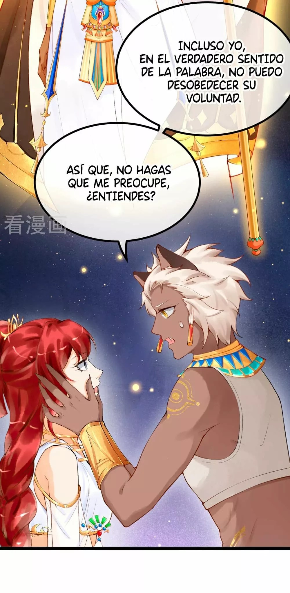 Egyptian Princess: Reborn! Ch. 4 第19页