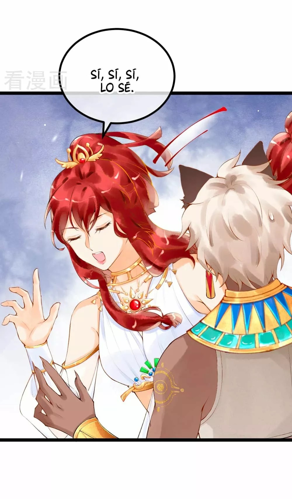 Egyptian Princess: Reborn! Ch. 4 第20页