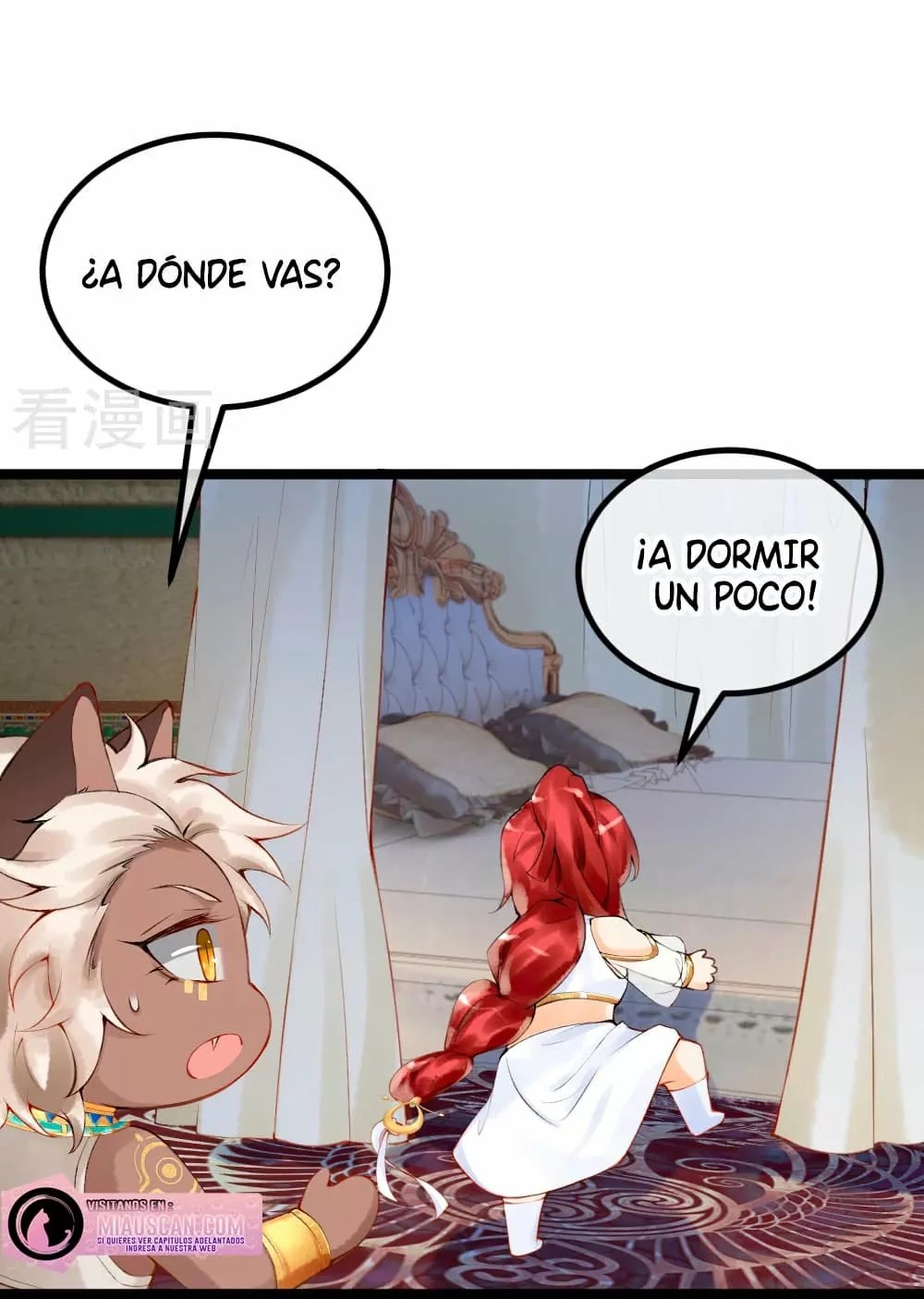 Egyptian Princess: Reborn! Ch. 4 第21页