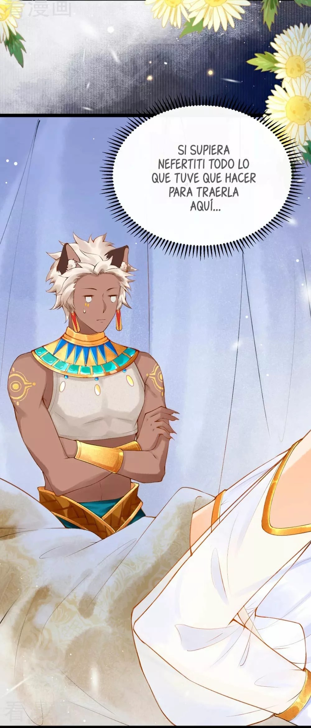 Egyptian Princess: Reborn! Ch. 4 第23页