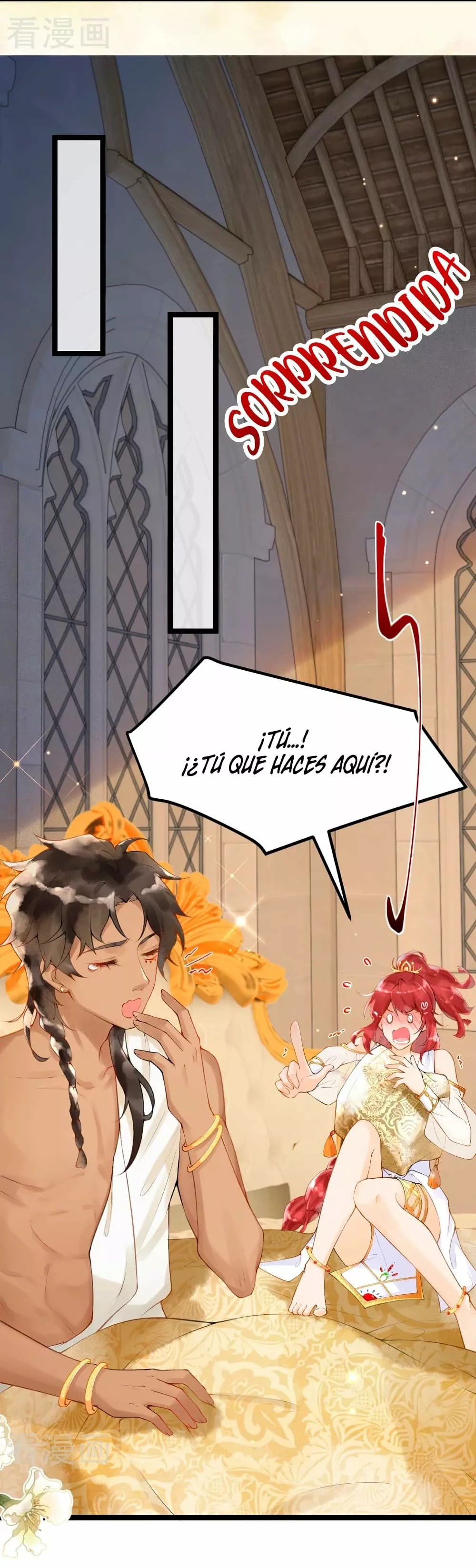 Egyptian Princess: Reborn! Ch. 4 第32页