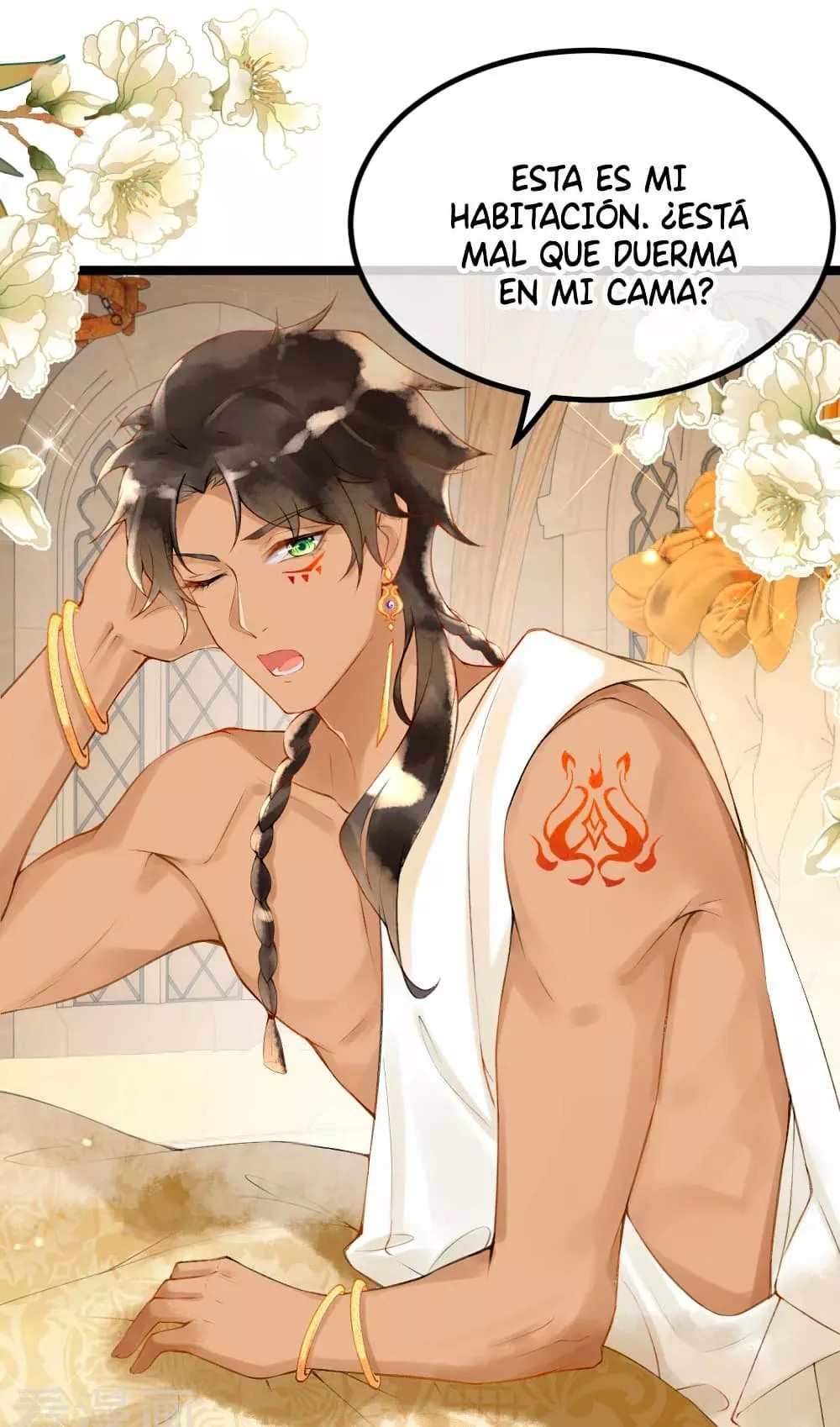 Egyptian Princess: Reborn! Ch. 4 第33页