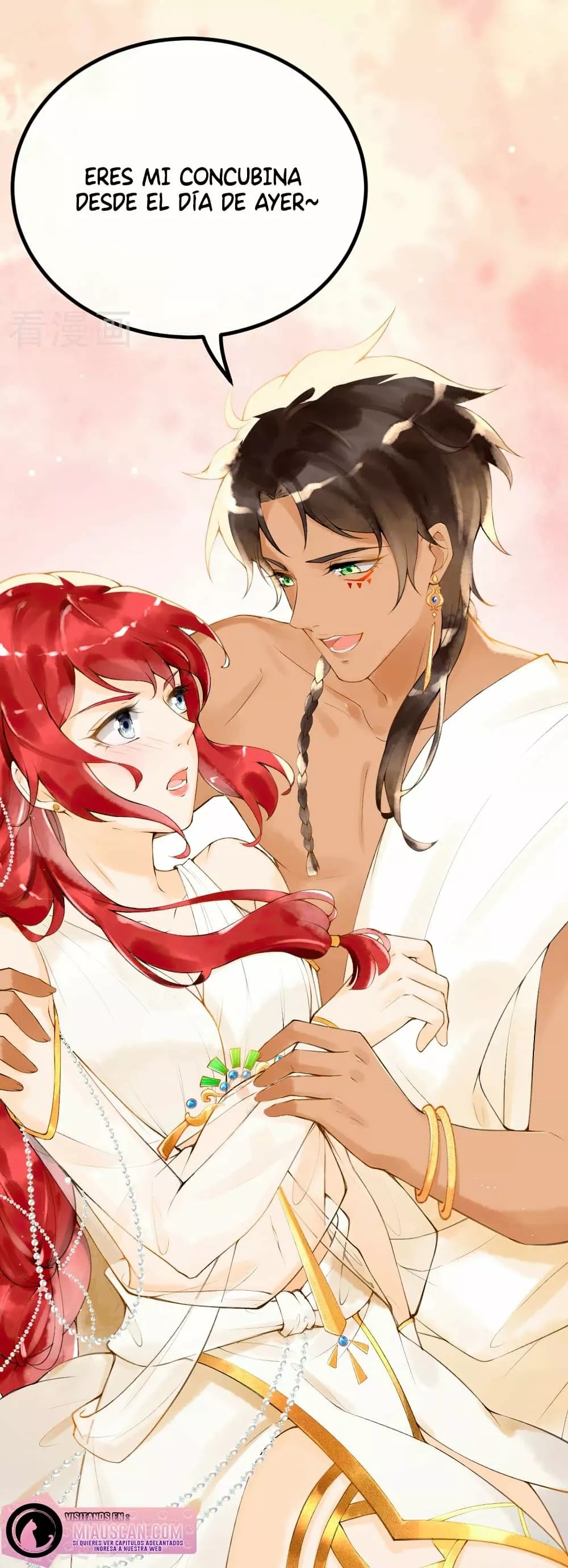 Egyptian Princess: Reborn! Ch. 4 第42页