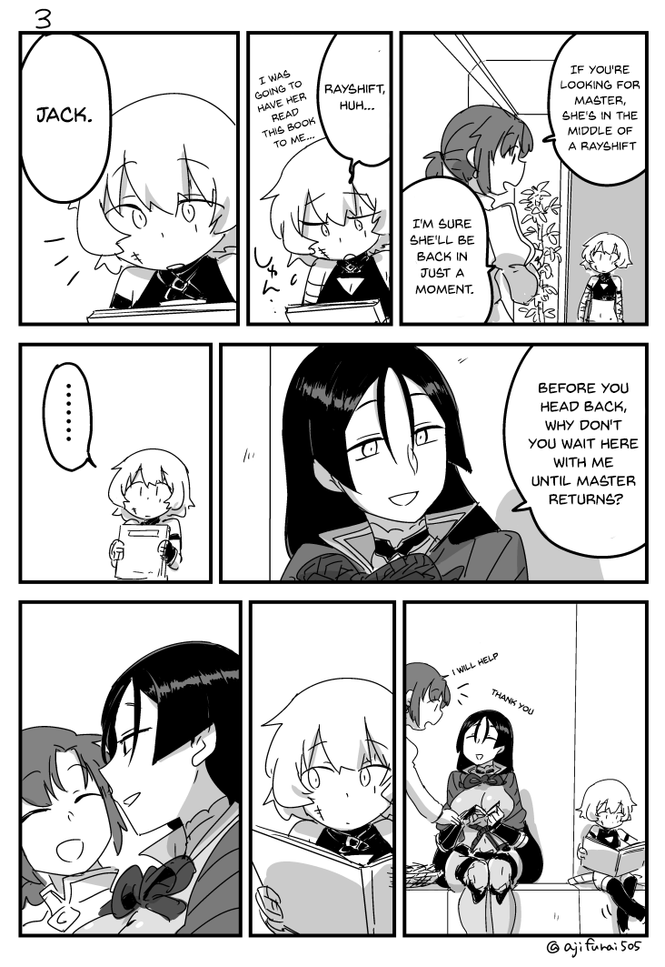 Fate/Grand Order - Jack x Raikou (Doujinshi) 第3页