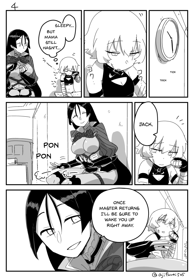 Fate/Grand Order - Jack x Raikou (Doujinshi) 第4页