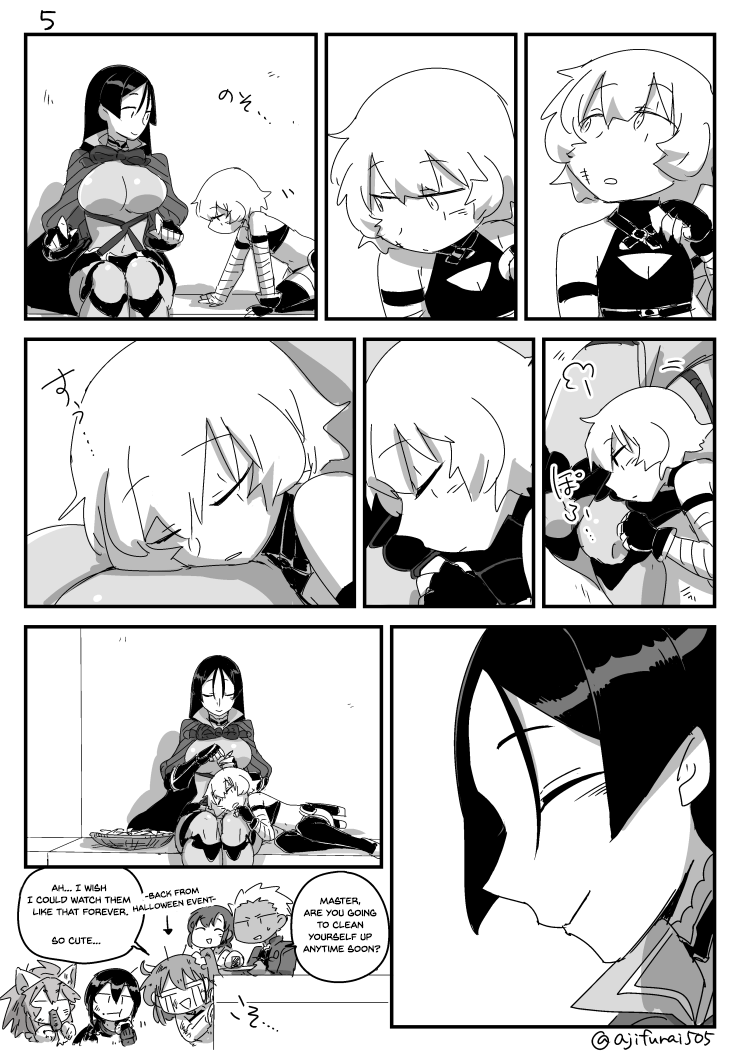 Fate/Grand Order - Jack x Raikou (Doujinshi) 第5页