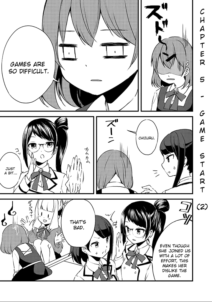 e×COM Haruoka Gakuen Game Joshi-bu Game Start (2) 第2页