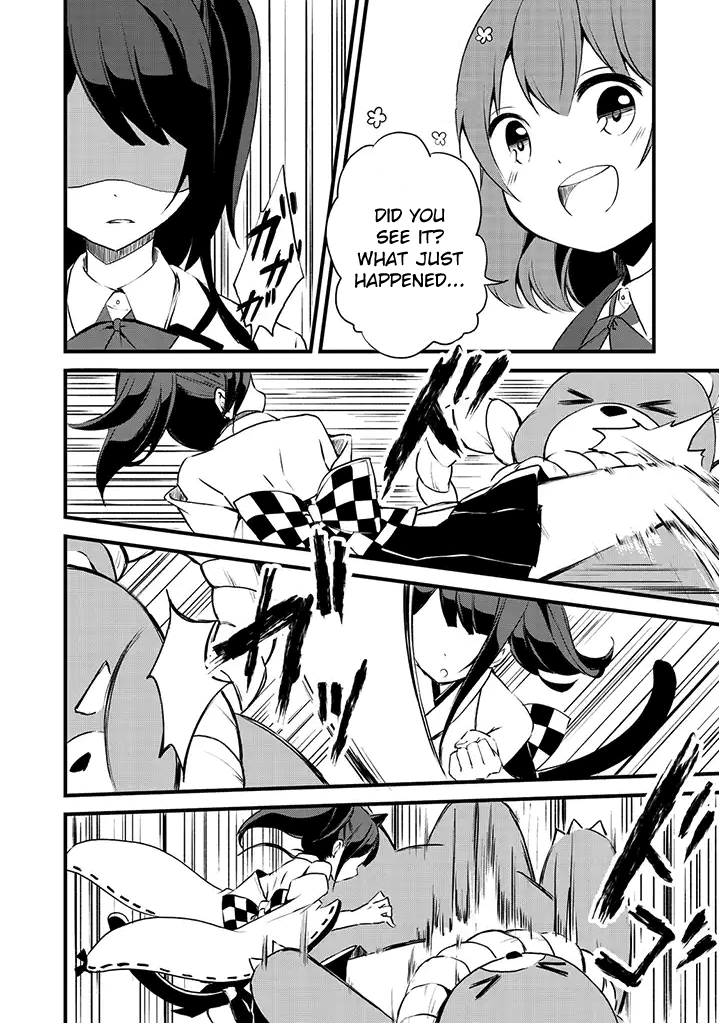 e×COM Haruoka Gakuen Game Joshi-bu Game Start (2) 第11页