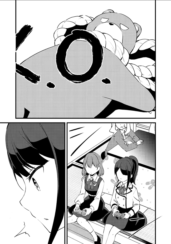 e×COM Haruoka Gakuen Game Joshi-bu Game Start (2) 第12页