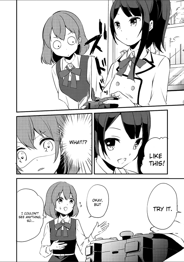 e×COM Haruoka Gakuen Game Joshi-bu Game Start (2) 第5页