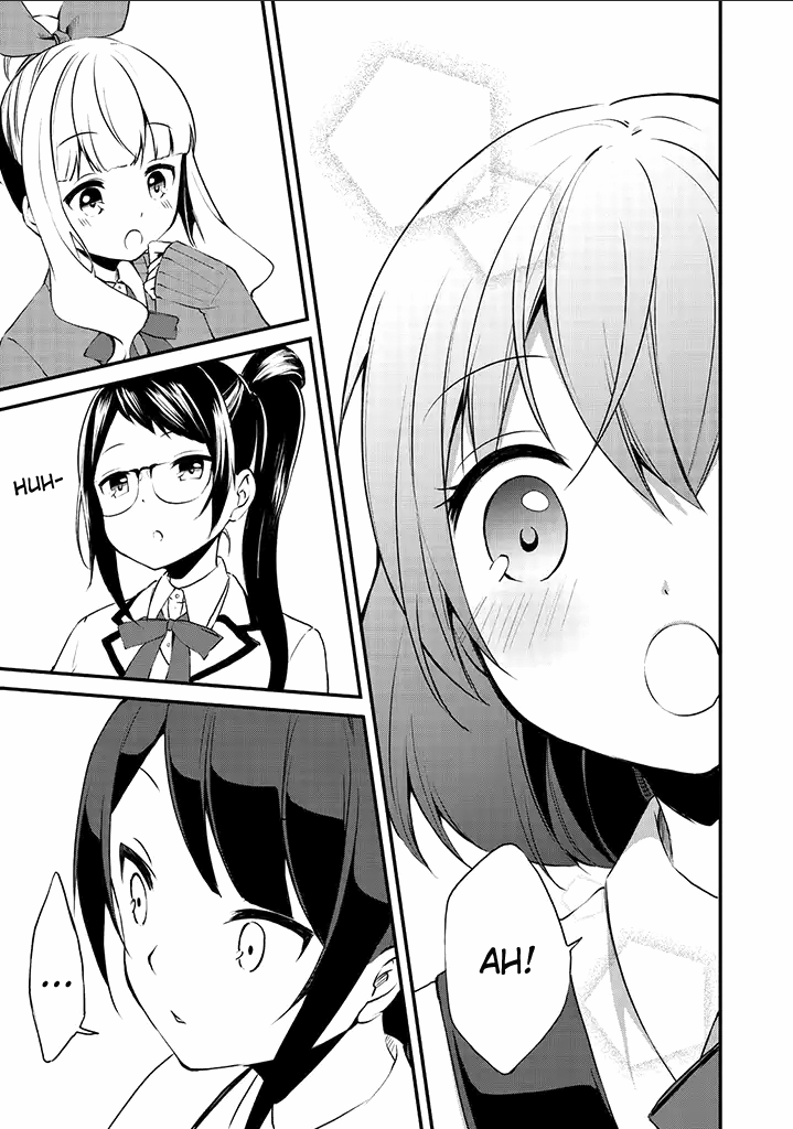 e×COM Haruoka Gakuen Game Joshi-bu Game Start (2) 第10页