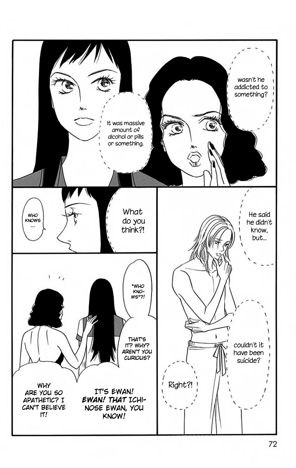 Bokura wa Minna Shinde Iru ♪ Vol. 1 Ch. 3 第5页
