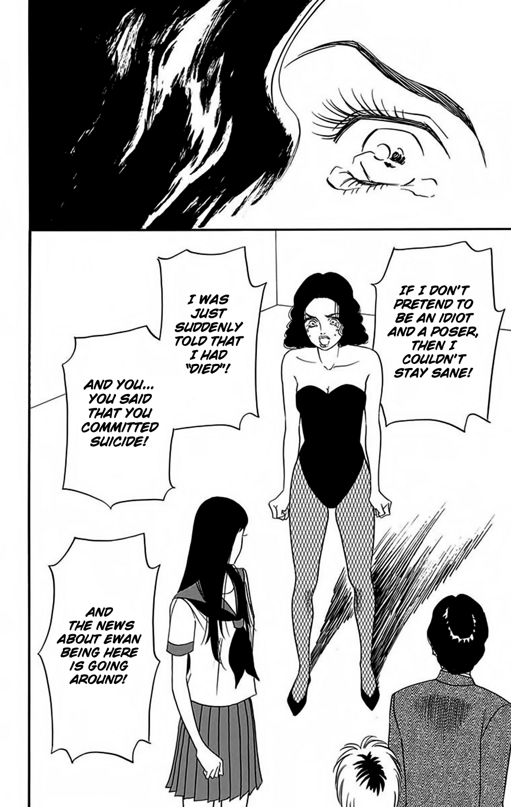 Bokura wa Minna Shinde Iru ♪ Vol. 1 Ch. 3 第7页