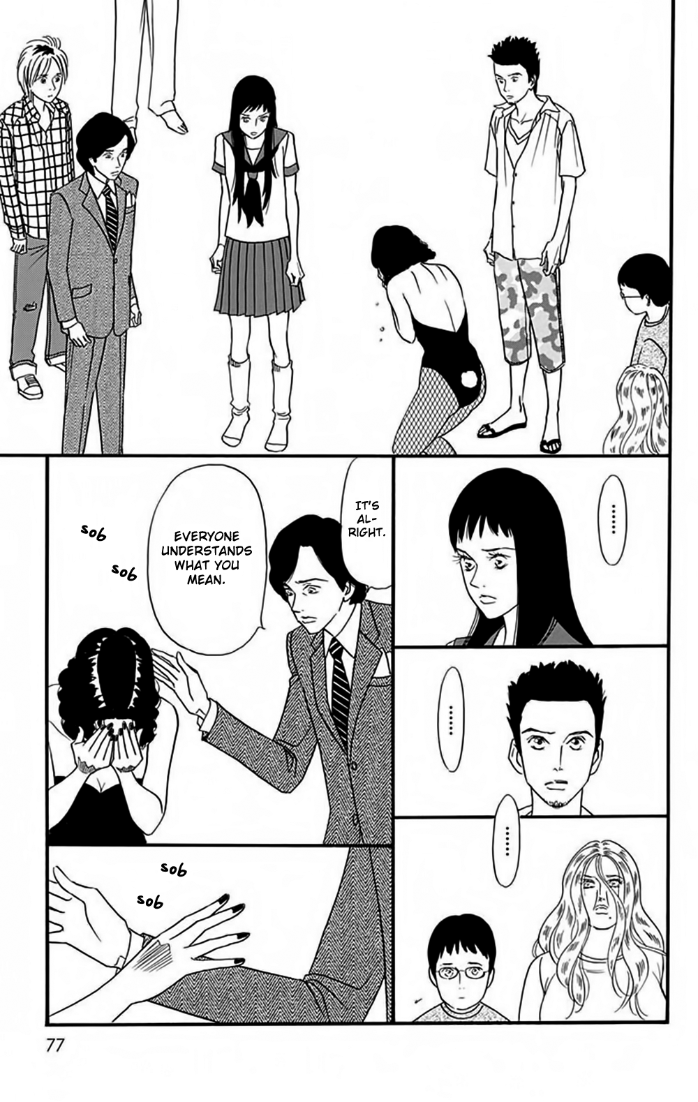 Bokura wa Minna Shinde Iru ♪ Vol. 1 Ch. 3 第10页