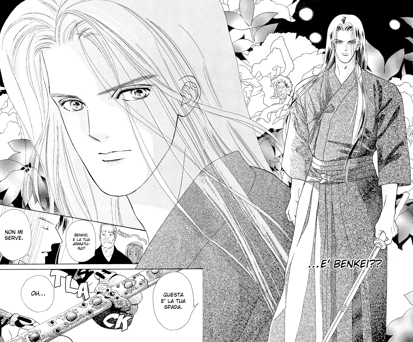 Ryou Vol. 1 Ch. 1 第21页