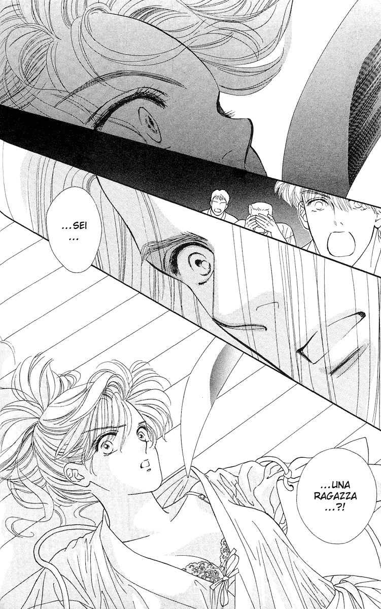 Ryou Vol. 1 Ch. 1 第26页