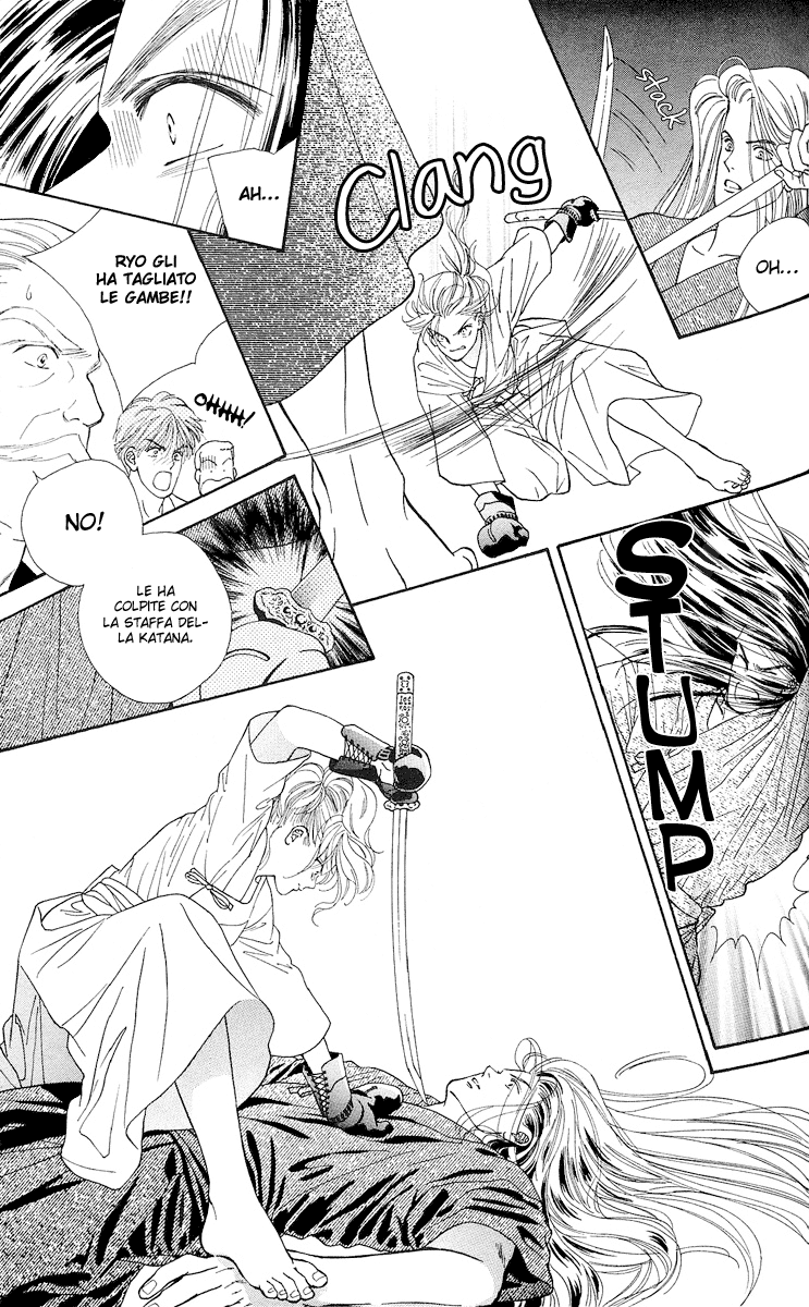 Ryou Vol. 1 Ch. 1 第29页