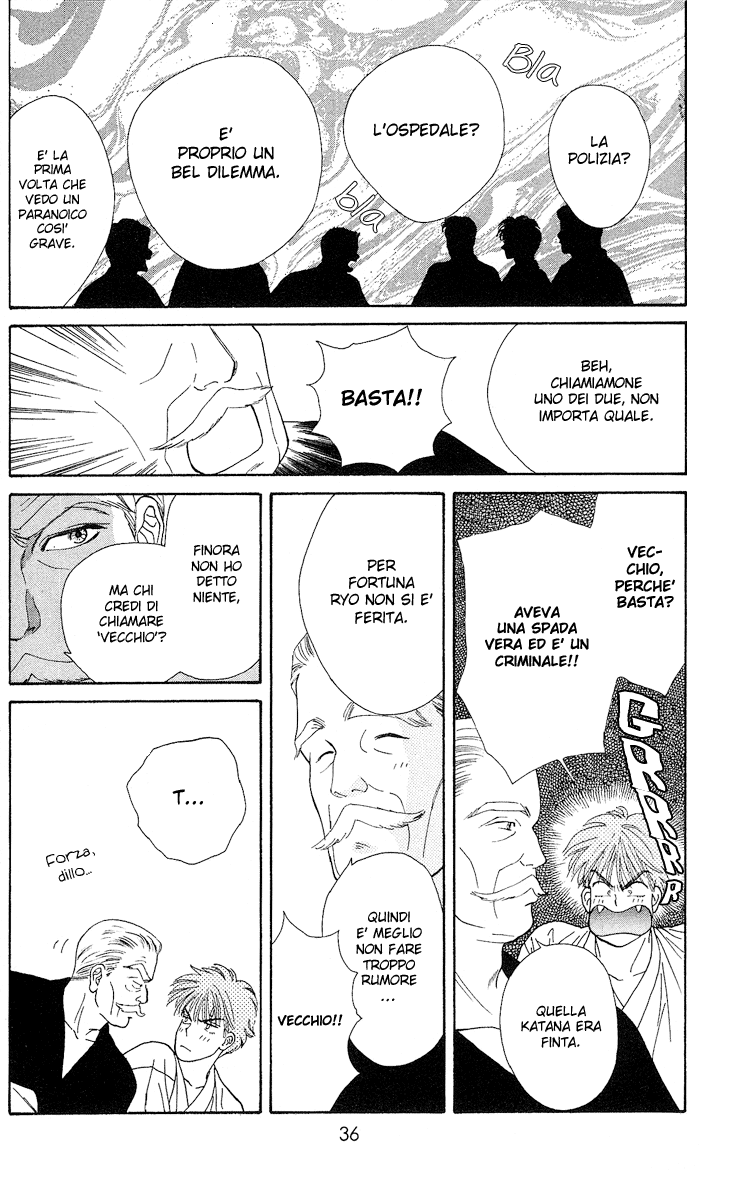 Ryou Vol. 1 Ch. 1 第36页