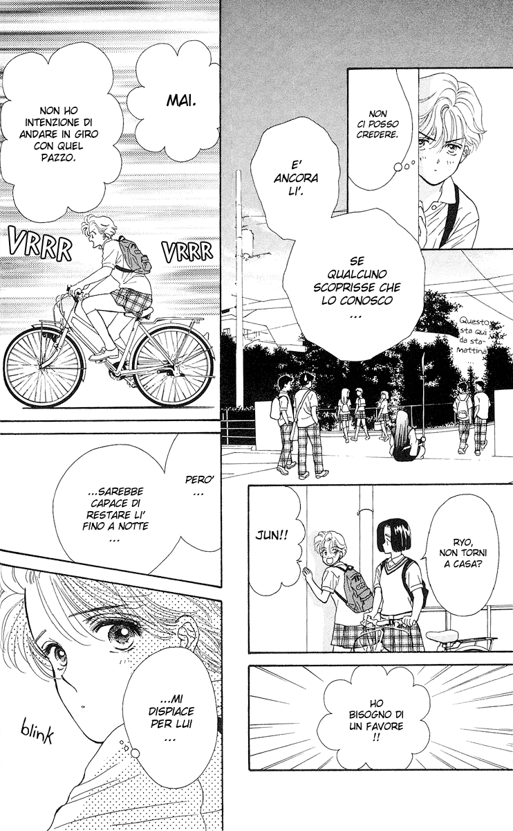 Ryou Vol. 1 Ch. 1 第40页