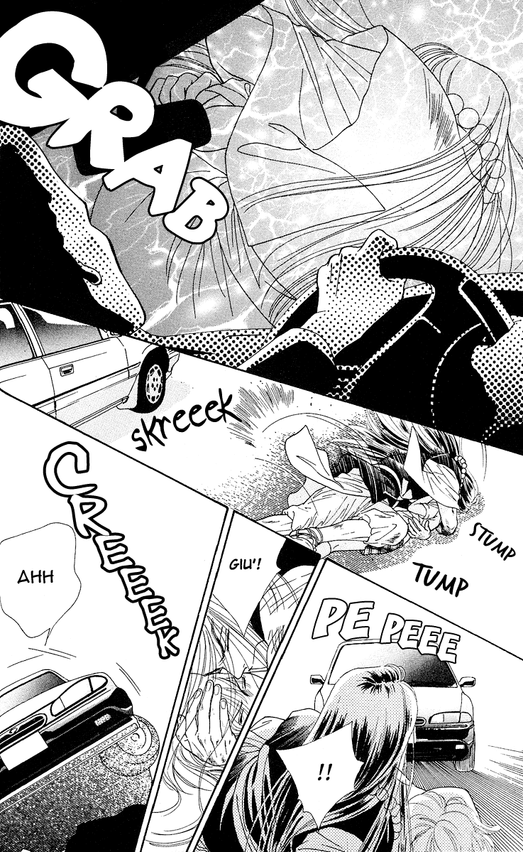 Ryou Vol. 1 Ch. 1 第44页