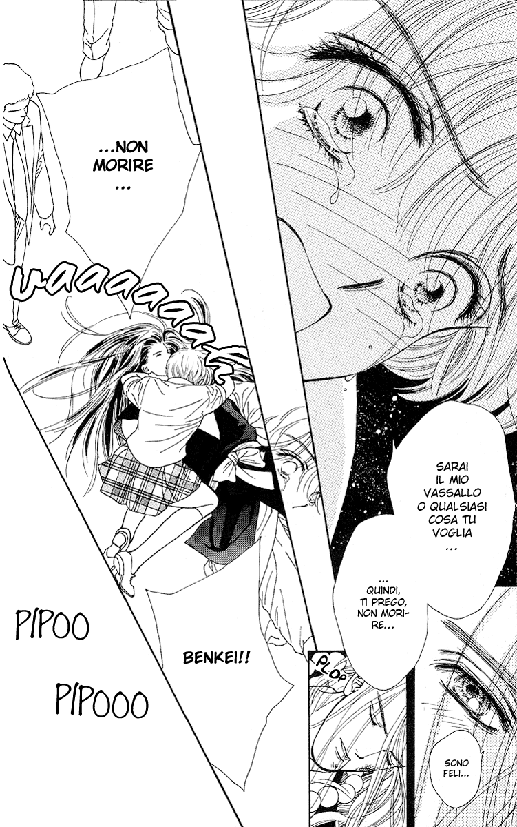 Ryou Vol. 1 Ch. 1 第47页