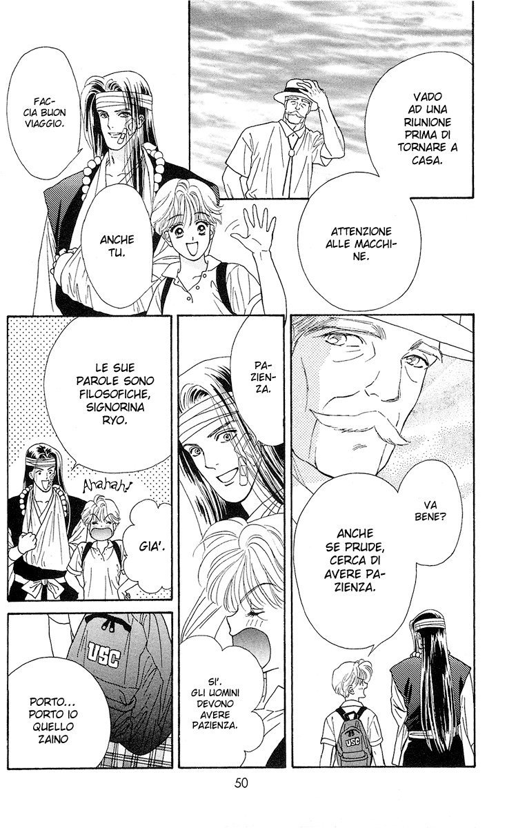 Ryou Vol. 1 Ch. 1 第49页