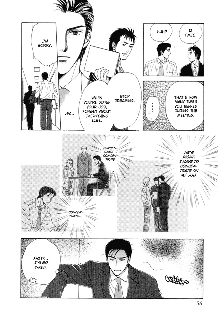Kinjirareta Taion Vol. 1 Ch. 2 第20页