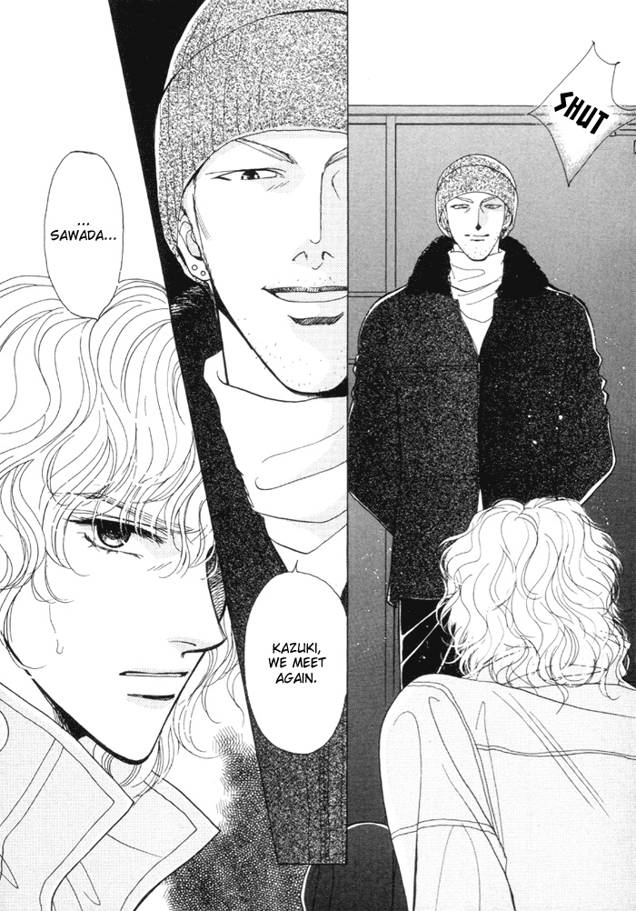 Kinjirareta Taion Vol. 1 Ch. 2 第31页