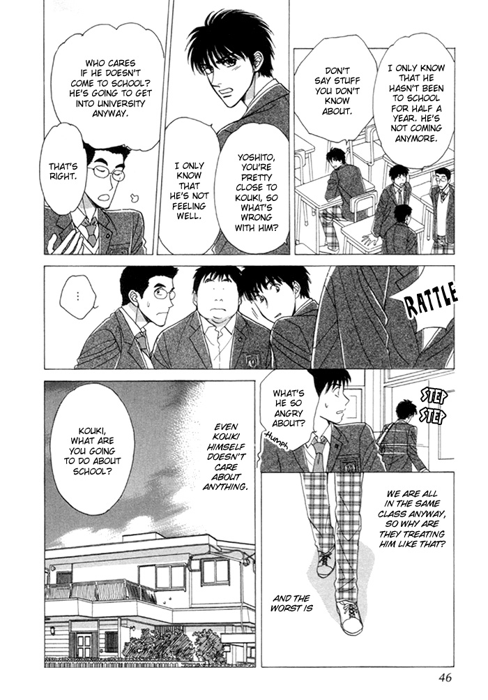 Kinjirareta Taion Vol. 1 Ch. 2 第10页