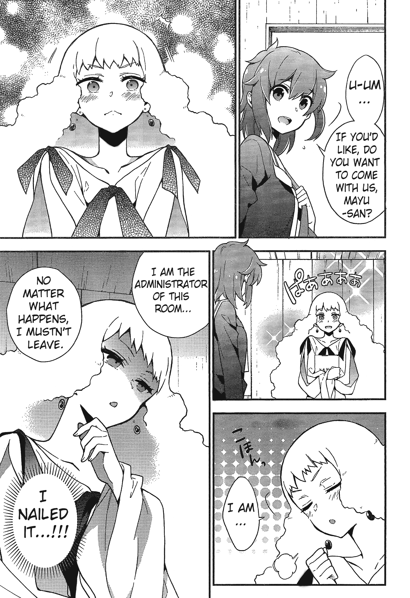 Selector infected WIXOSS ~Mayu's Room~ That Invitation is Generous 第7页