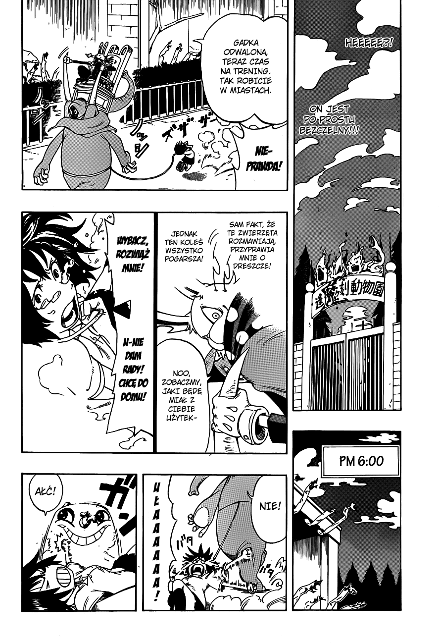 Witching Hour Zoo Witamy w Oumagadoki 第26页