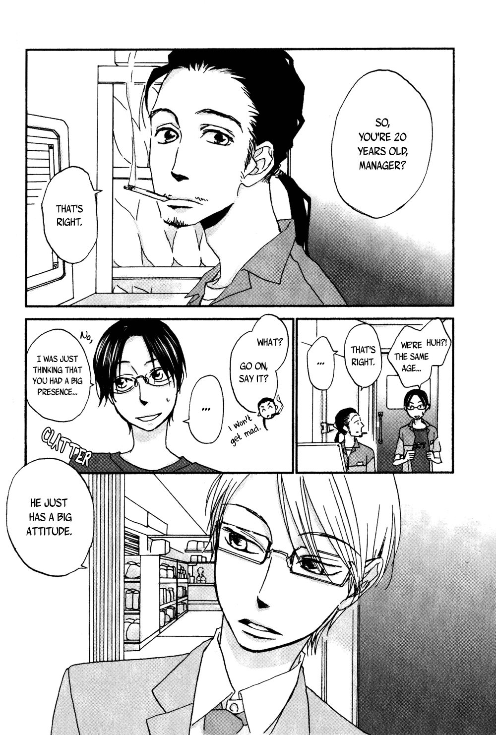 Terebi-kun no Kimochi Mr. Store Manager's Feelings 第2页