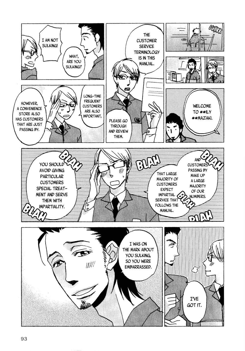 Terebi-kun no Kimochi Mr. Store Manager's Feelings 第13页