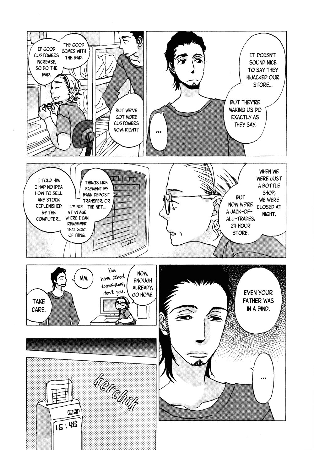 Terebi-kun no Kimochi Mr. Store Manager's Feelings 第15页