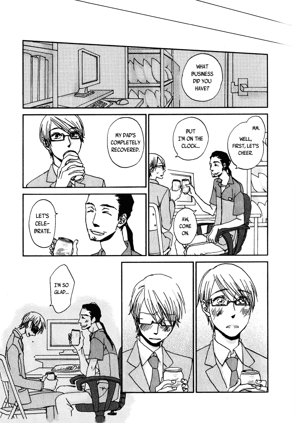 Terebi-kun no Kimochi Mr. Store Manager's Feelings 第21页
