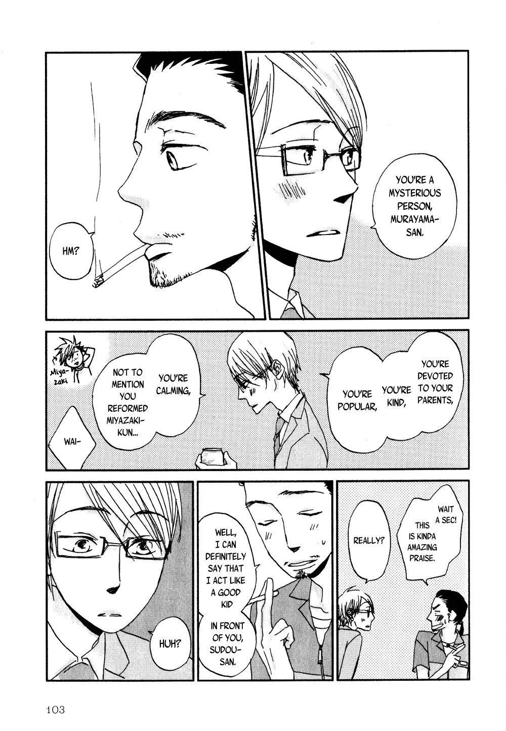 Terebi-kun no Kimochi Mr. Store Manager's Feelings 第23页