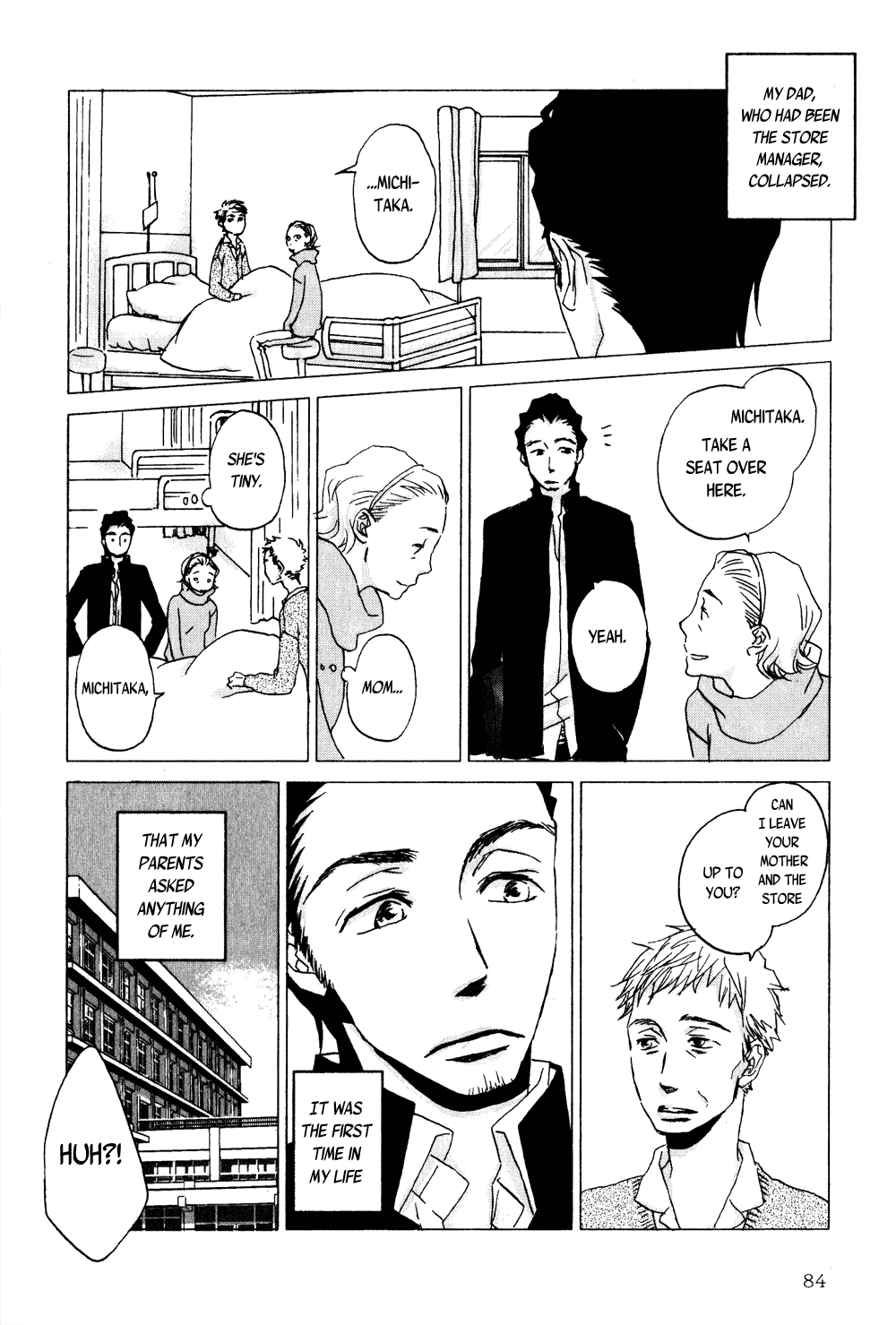 Terebi-kun no Kimochi Mr. Store Manager's Feelings 第4页