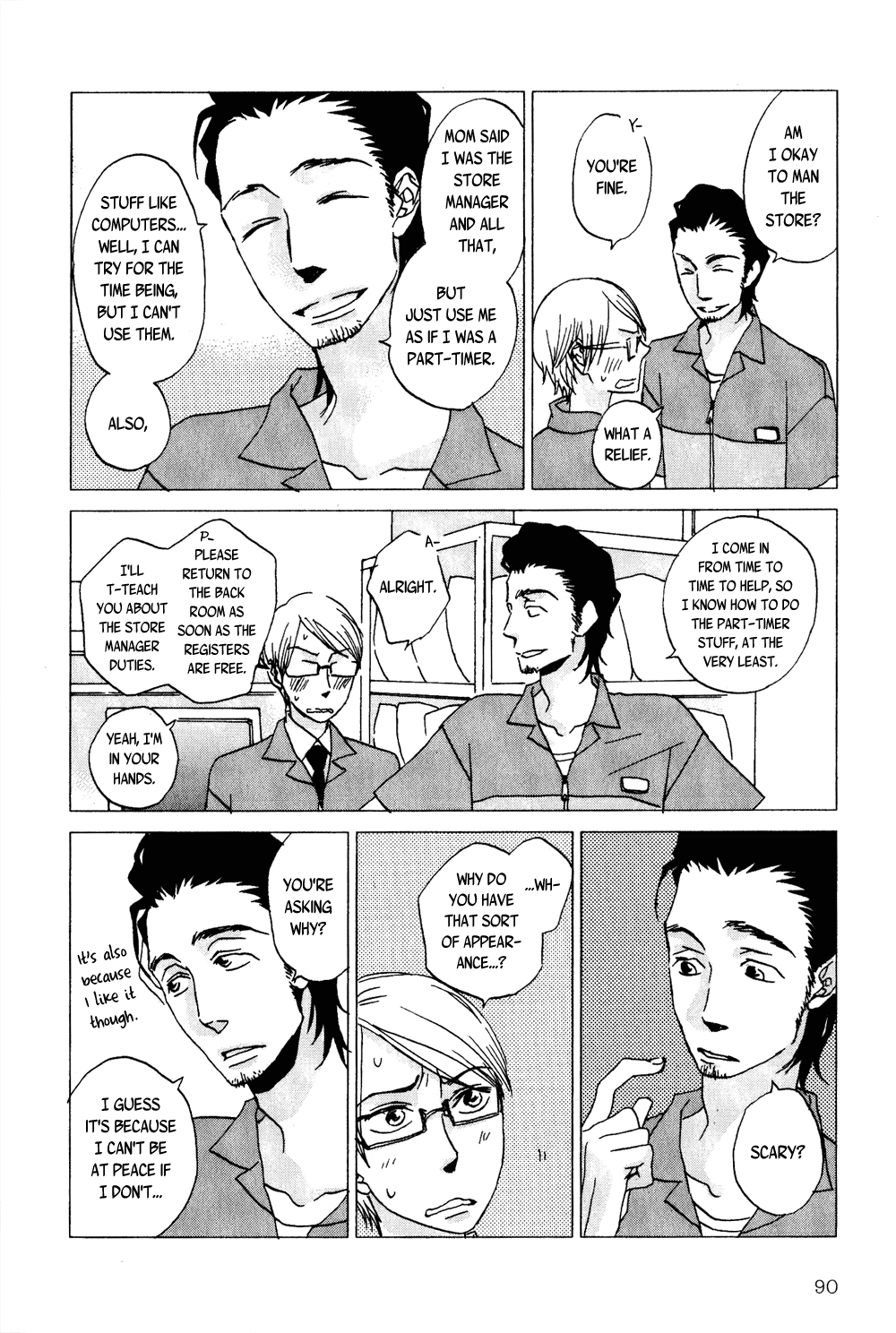 Terebi-kun no Kimochi Mr. Store Manager's Feelings 第10页