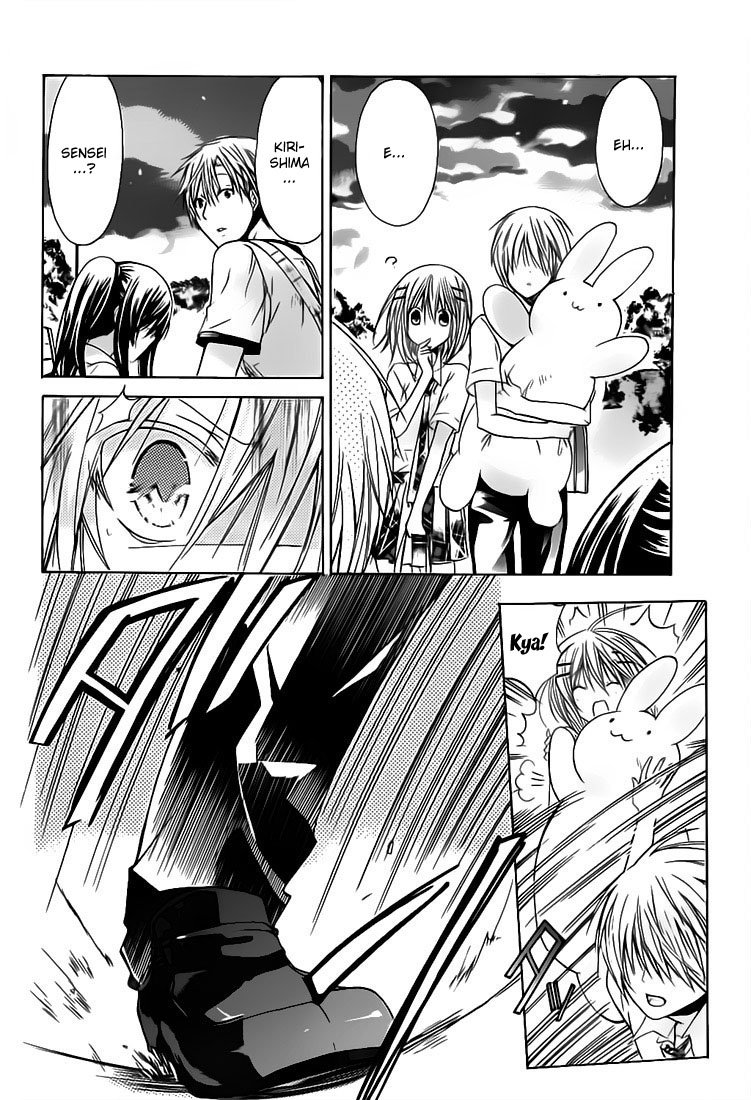 Missions of Love Sentimentos Proibidos 第7页