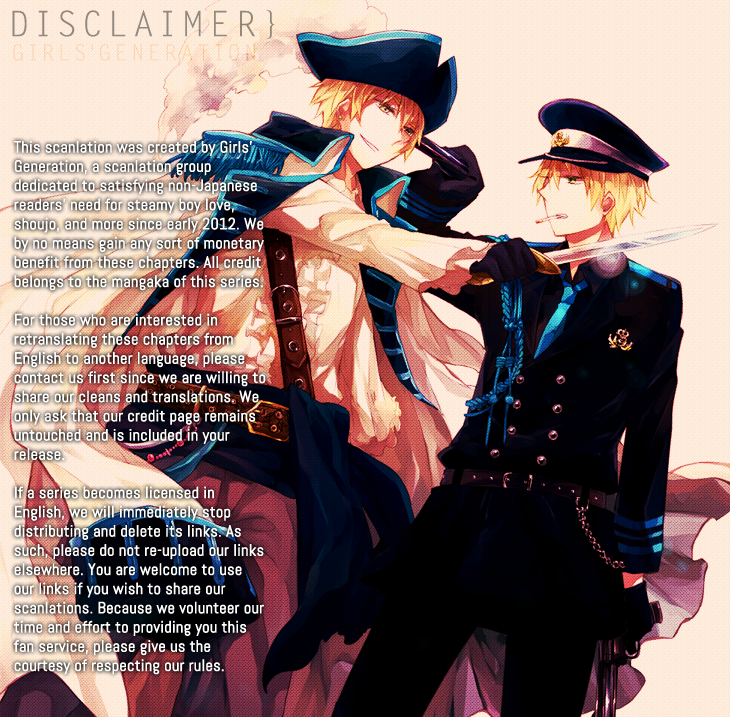Ayakari-Zoushi Vol. 1 Ch. 4.1 第2页
