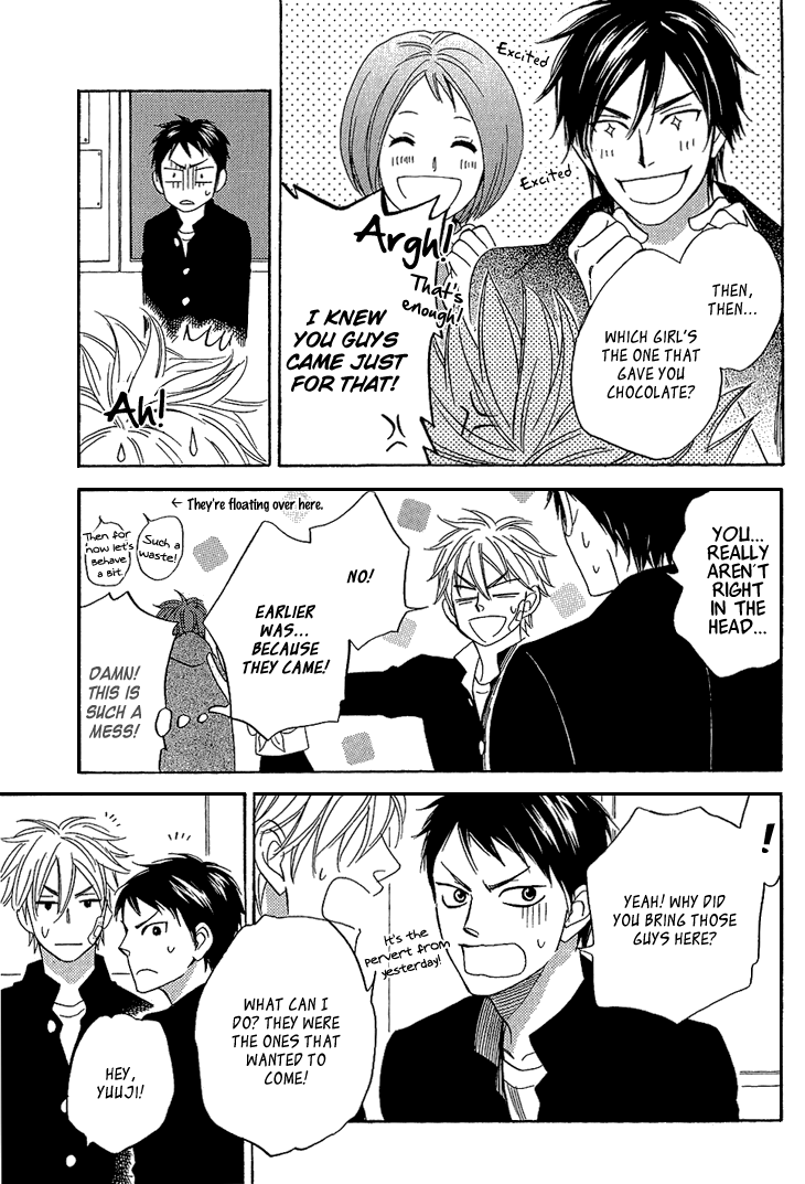 Ayakari-Zoushi Vol. 1 Ch. 4.1 第21页