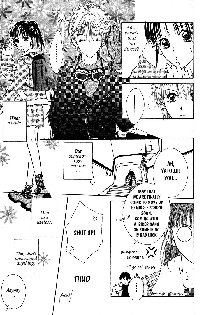 Hai ni Naru Made Vol. 1 Ch. 4 第11页