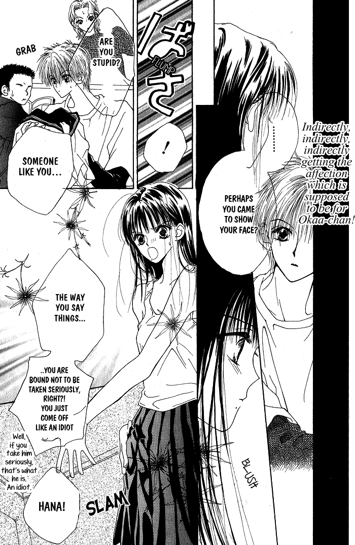Hai ni Naru Made Vol. 1 Ch. 4 第15页