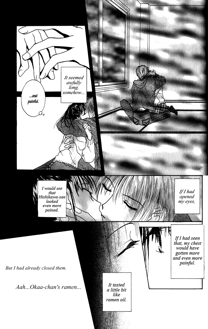 Hai ni Naru Made Vol. 1 Ch. 4 第21页
