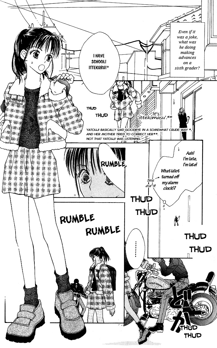 Hai ni Naru Made Vol. 1 Ch. 4 第6页