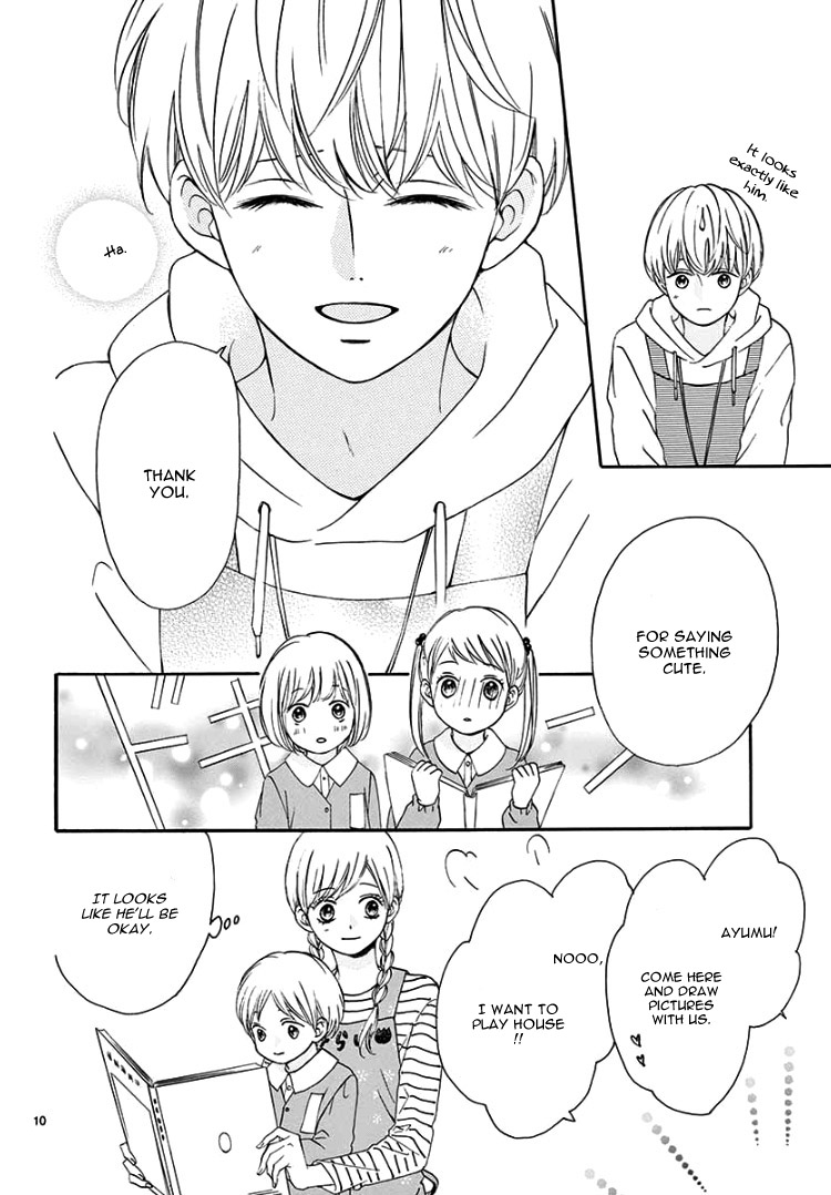 Mirai no Danna-sama Vol. 1 Ch. 4 第14页