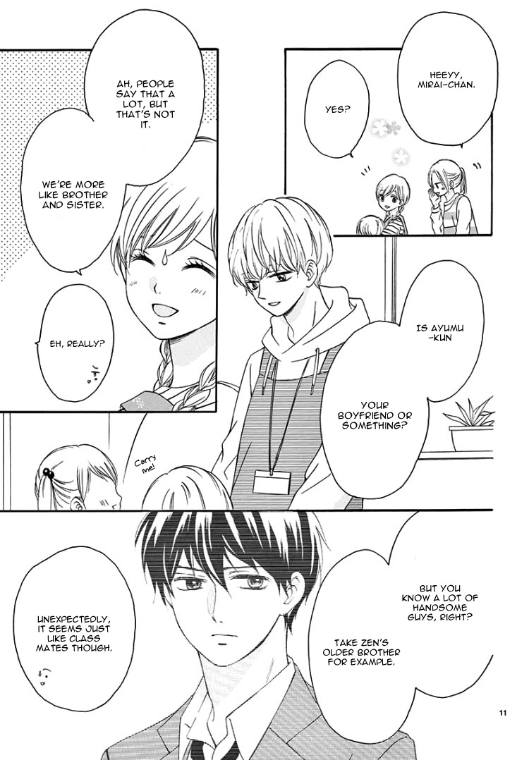 Mirai no Danna-sama Vol. 1 Ch. 4 第15页