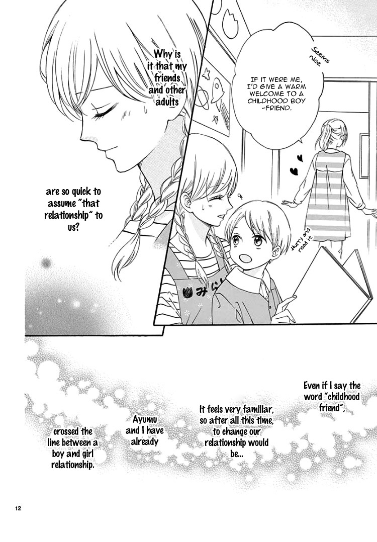 Mirai no Danna-sama Vol. 1 Ch. 4 第16页