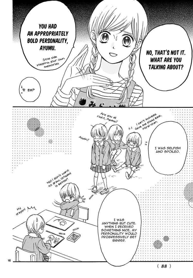 Mirai no Danna-sama Vol. 1 Ch. 4 第20页