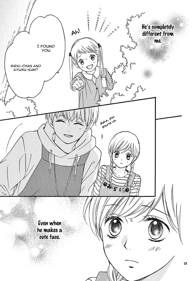 Mirai no Danna-sama Vol. 1 Ch. 4 第27页